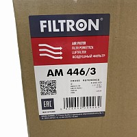 Фильтр воздушный !510-267/159 \MAN TGA 18-41.660 /SHACMAN X6000 T5G Filtron | ТопДизель