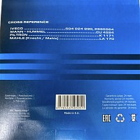 Фильтр воздушный кабины Iveco Stralis Mfilter | ТопДизель