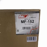 Фильтр воздушный MAN/Mercedes Benz/Iveco/Neoplan/Setra MTF | ТопДизель