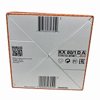 Фильтрующий элемент топлива !бумажный \MB Actros/AXOR/КАМАЗ 5490 MAHLE | ТопДизель