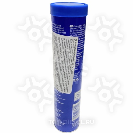 235208642 Смазка ступичных подшипников синяя туба 400гр Chevron купить рис.2