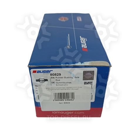 80829 Сайлентблок полурессоры задней L=111, D=64 Freightliner/International/Volvo VNL Auger купить рис.3