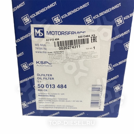 50013484 Фильтр масляный Mercedes-Benz Actros/Renault Kolbenschmidt купить