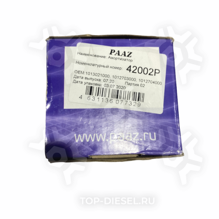42002P Амортизатор передний Freightliner Columbia 375x585 Paaz купить