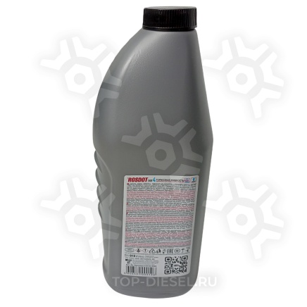 4606532000196 Тормозная жидкость DOT 4 910гр TURTLE RACE SUPER купить