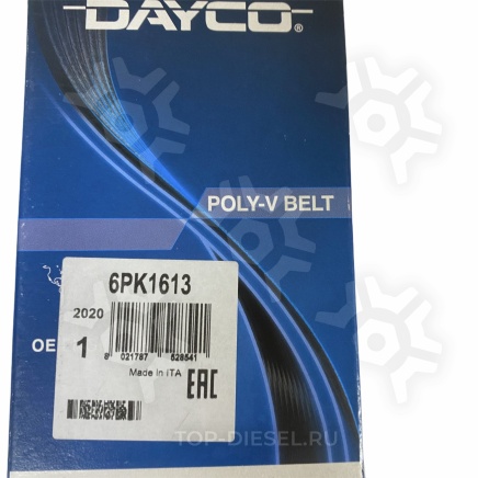6PK1613 Ремень поликлиновой привода кондиционера Volvo VNL/Cummins ISX Dayco купить
