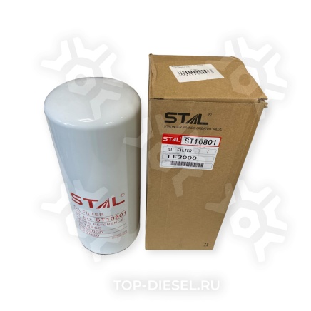 ST10801 Фильтр масляный Cummins M11/N14 Stal купить