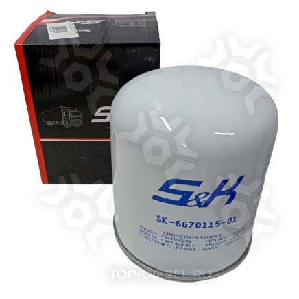 SK593000401 Фильтр осушителя M39x1.5 DAF/Volvo/Mercedes Benz/MAN/Iveco S&K купить рис.2