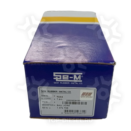 9044 Рем комплект реактивной тяги  D=75 n2x21 130 DAF S-em купить