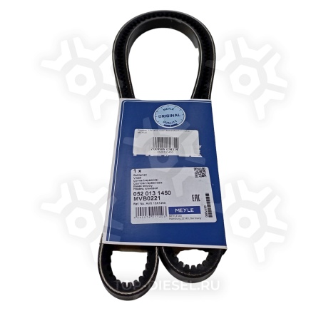 0520131450 Ремень 13х1450 DAF/MAN/MB/RVI/Volvo Meyle купить