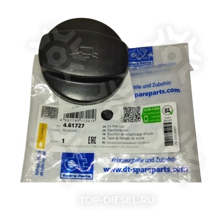 461727 Крышка масляной горловины MB DT купить рис.2