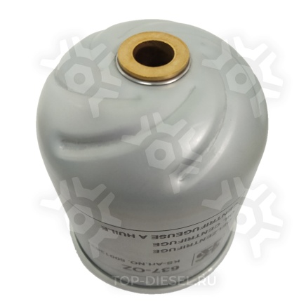 50013637 Фильтр масляный центрифуги DAF 75/85CF/95XF KS купить